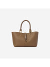 Marcie Small Tote Bag Desert Beige - CHLOE - BALAAN 1