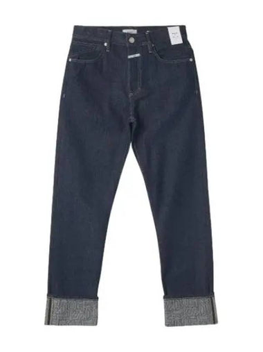 jeans denim pants - CLOSED - BALAAN 1