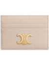 Triomphe Shiny Calfskin Card Holder Cappuccino - CELINE - BALAAN 1