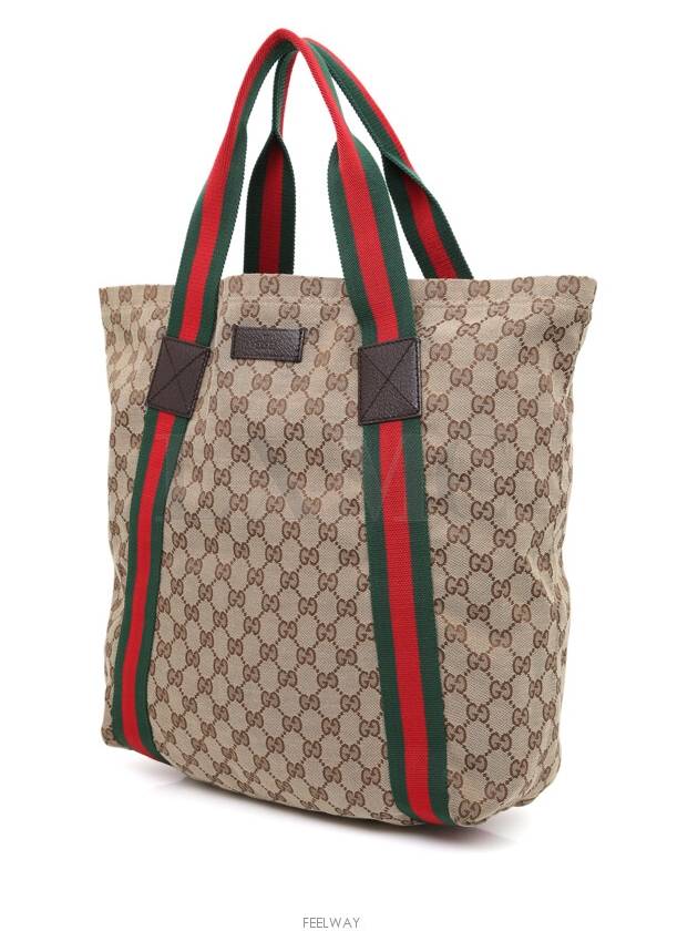 GG jacquard brown three stripe tote bag 189669 - GUCCI - BALAAN 2