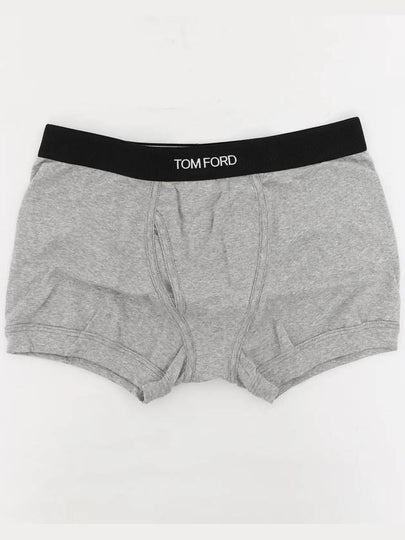 Men's Classic Fit Boxer Briefs Grey - TOM FORD - BALAAN 2