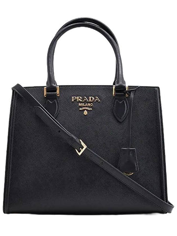 Saffiano Gold Square Leather Tote Bag Black - PRADA - BALAAN 1