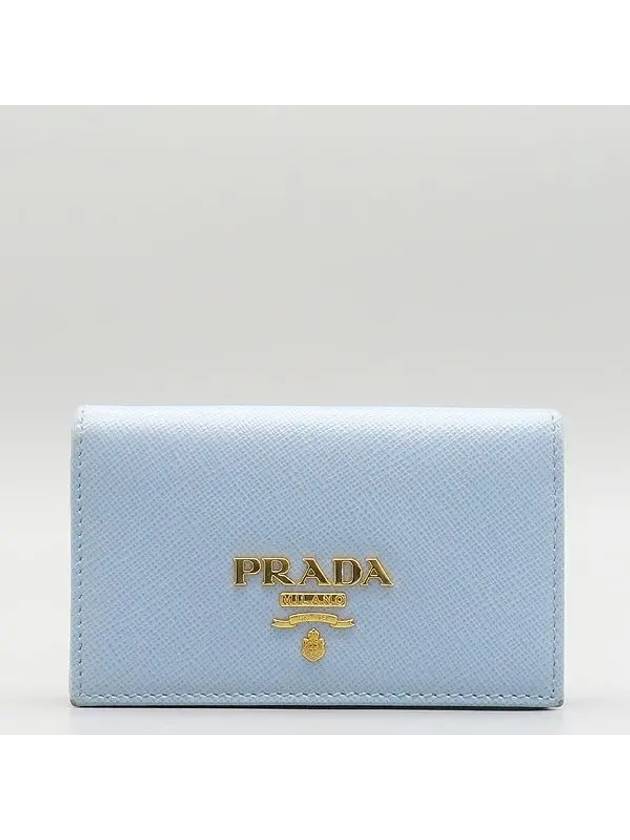 1MC122 card business wallet - PRADA - BALAAN 2