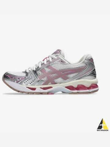 Gel Kayano 14 whiteFAWN - ASICS - BALAAN 1