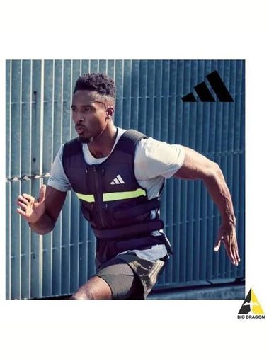 adidas FITNESS Aero Ready Weight Adjustable Vest 10kg - ADIDAS - BALAAN 1