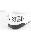 Back logo tennis sneakers 41 260 - CHANEL - BALAAN 8