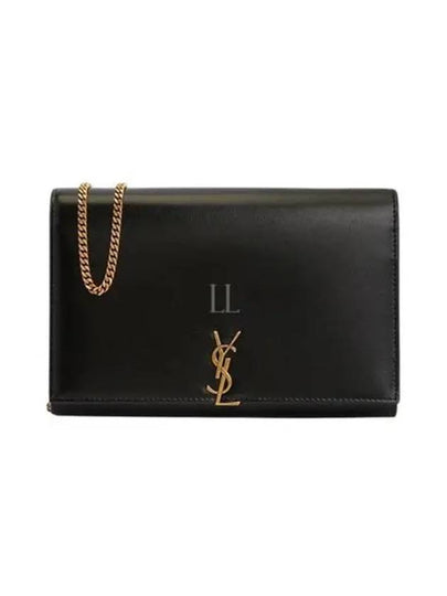 Monogram Chain Glossy Leather Shoulder Bag Black - SAINT LAURENT - BALAAN 2