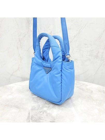 women tote bag - PRADA - BALAAN 2