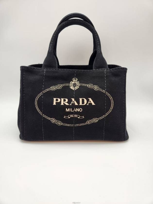 Daol Beomeo Branch Canapa tote and shoulder bag condition A - PRADA - BALAAN 1