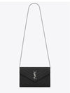 Cassandre Matelasse Chain Cross Bag In Grain de Poudre Embossed Leather Black - SAINT LAURENT - BALAAN 5