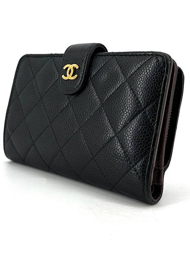 Caviar gold logo medium wallet - CHANEL - BALAAN 3