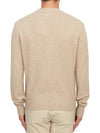 Men's Tonal Cashmere Crew Neck Sweater Champagne - AMI - BALAAN 5