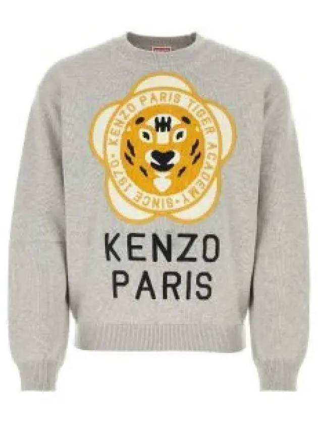 Crew neck sweatshirt 93A FD65PU4293BB 1249356 - KENZO - BALAAN 1