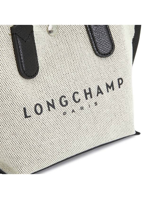 Essential Small Tote Bag White - LONGCHAMP - BALAAN 8