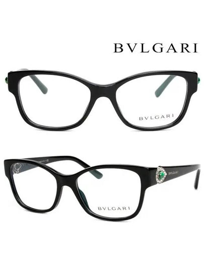 Glasses Frame BV4074B 501 Women's Hornrimmed Glasses Black - BVLGARI - BALAAN 2