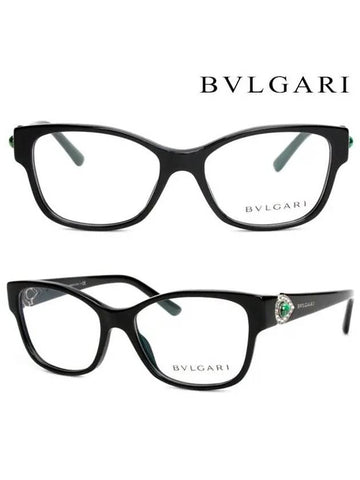 Glasses Frame BV4074B 501 Women's Hornrimmed Glasses Black - BVLGARI - BALAAN 1