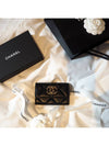 Nineteen Gold CC Logo Lambskin Flap Card Wallet Black - CHANEL - BALAAN 9