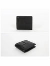 Intrecciato Cassette Half Wallet Black - BOTTEGA VENETA - BALAAN 3