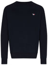 Tricolor Fox Patch Sweatshirt Dark Navy - MAISON KITSUNE - BALAAN 2