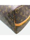 M40392 2 WAY bag - LOUIS VUITTON - BALAAN 4