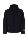 Metropolis Hooded Jacket Navy - CP COMPANY - BALAAN 2