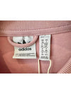 Jersey zip up jacket HE9563 pink WOMENS UK10 JP XL - ADIDAS - BALAAN 4