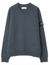 Men's Wappen Patch Crew Neck Knit Top Grey - STONE ISLAND - BALAAN 2