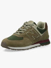 574 Low Top Sneakers Brown - NEW BALANCE - BALAAN 3