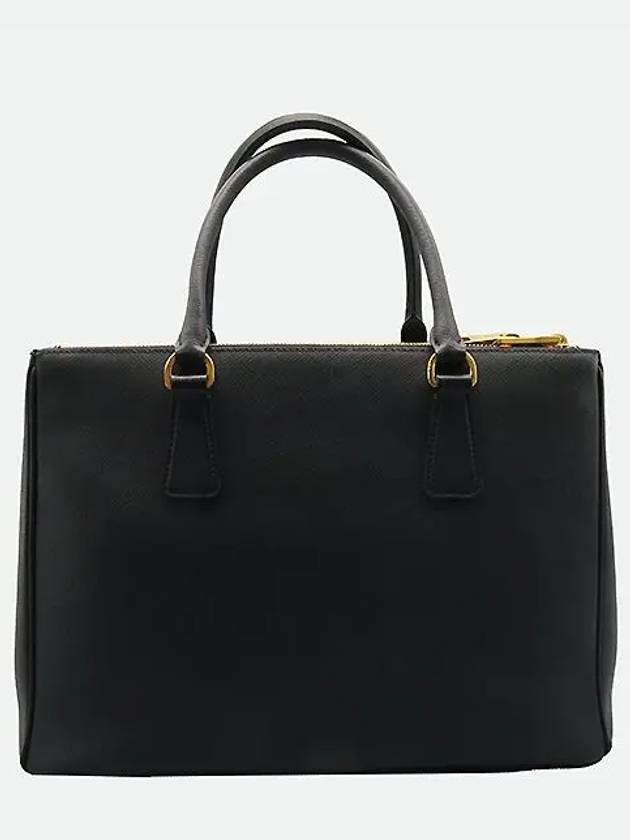 1BA274 2 WAY bag - PRADA - BALAAN 4