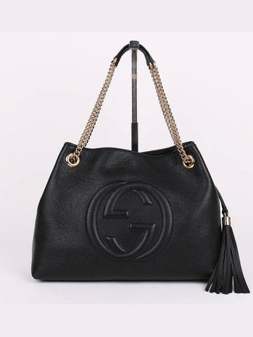 GG Soho Tassel Black Chain Shoulder Bag 536196 - GUCCI - BALAAN 1