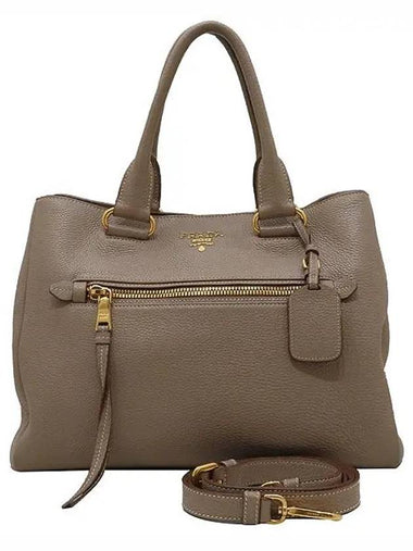 BN2793 2 WAY bag - PRADA - BALAAN 1