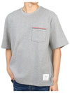 Cotton Oversized Pocket Short Sleeve T-Shirt Light Grey - THOM BROWNE - BALAAN 6