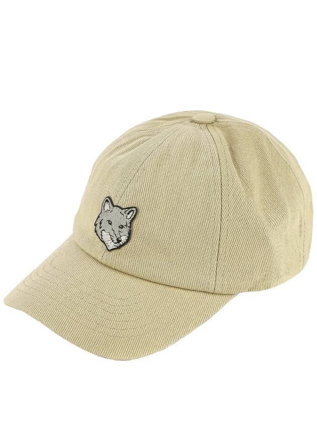 Fox Head Embroidered Logo Ball Cap Beige - MAISON KITSUNE - BALAAN 2