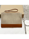 Sense Zipper Clutch Bag Beige Caramel - CHLOE - BALAAN 3