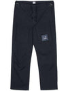 50 Fili Loose Straight Pants Navy - CP COMPANY - BALAAN 1