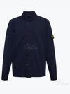 Lambswool Knit Cardigan Navy - STONE ISLAND - BALAAN 2