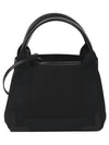 Cabas XS Tote Bag Black - BALENCIAGA - BALAAN 3