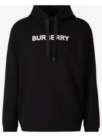 Logo Print Cotton Hoodie Black - BURBERRY - BALAAN 2