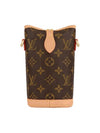 Fold Me Monogram Pouch Bag Brown - LOUIS VUITTON - BALAAN 5