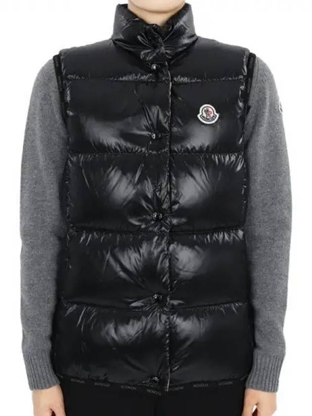 Women s BADIA Down Padded Vest Black 1A00008 5963V 999 1217288 - MONCLER - BALAAN 1