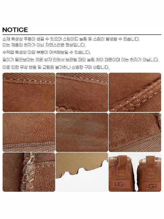 Classic Ultra Mini Platform Winter Boots Chestnut - UGG - BALAAN 8