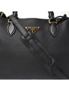 women shoulder bag - PRADA - BALAAN 5