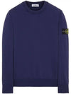 Wappen Patch Crew Neck Sweatshirt Dark Blue - STONE ISLAND - BALAAN 3