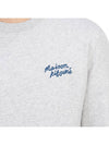 Handwriting Regular Sweatshirt Light Grey Melange - MAISON KITSUNE - BALAAN 9