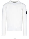 Wappen Patch Crew Neck Knit Top White - STONE ISLAND - BALAAN 2