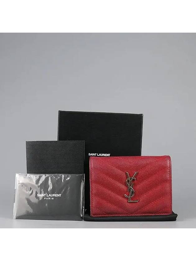 530841 Half wallet - SAINT LAURENT - BALAAN 1