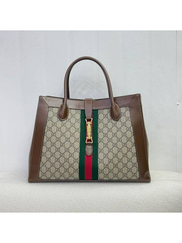 Jackie 1961 GG large tote bag 649015 - GUCCI - BALAAN 1