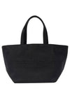 Punch Small Tote 20324T44T 001 - ALEXANDER WANG - BALAAN 2