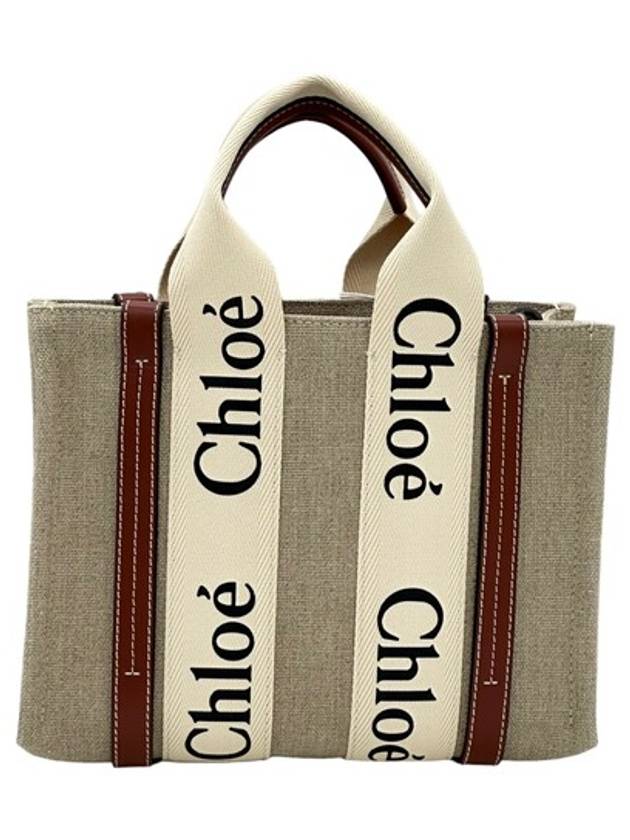 Women s Woody Logo Tote Bag Small BROWN TU CHC22AS397I26WOODY90U - CHLOE - BALAAN 2