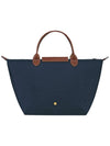 Le Pliage Medium Tote Bag Navy - LONGCHAMP - BALAAN 4